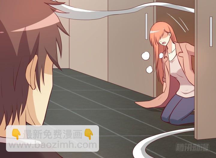 176话 你输了53