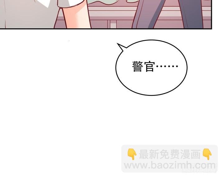 180话 你究竟在哪里81
