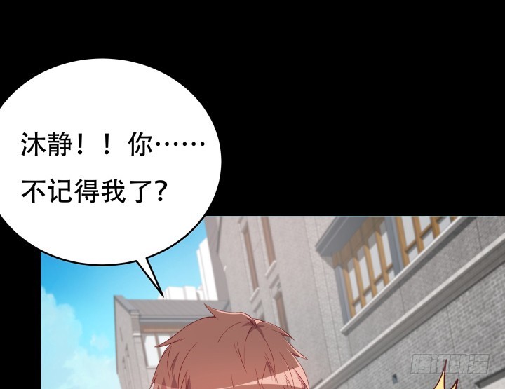 185话 不能再把你牵扯进来32