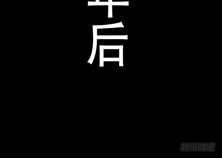 182话 我一定会找到你74