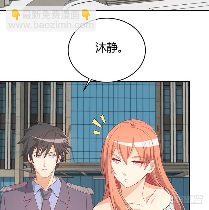 148话 绝不让你为所欲为55