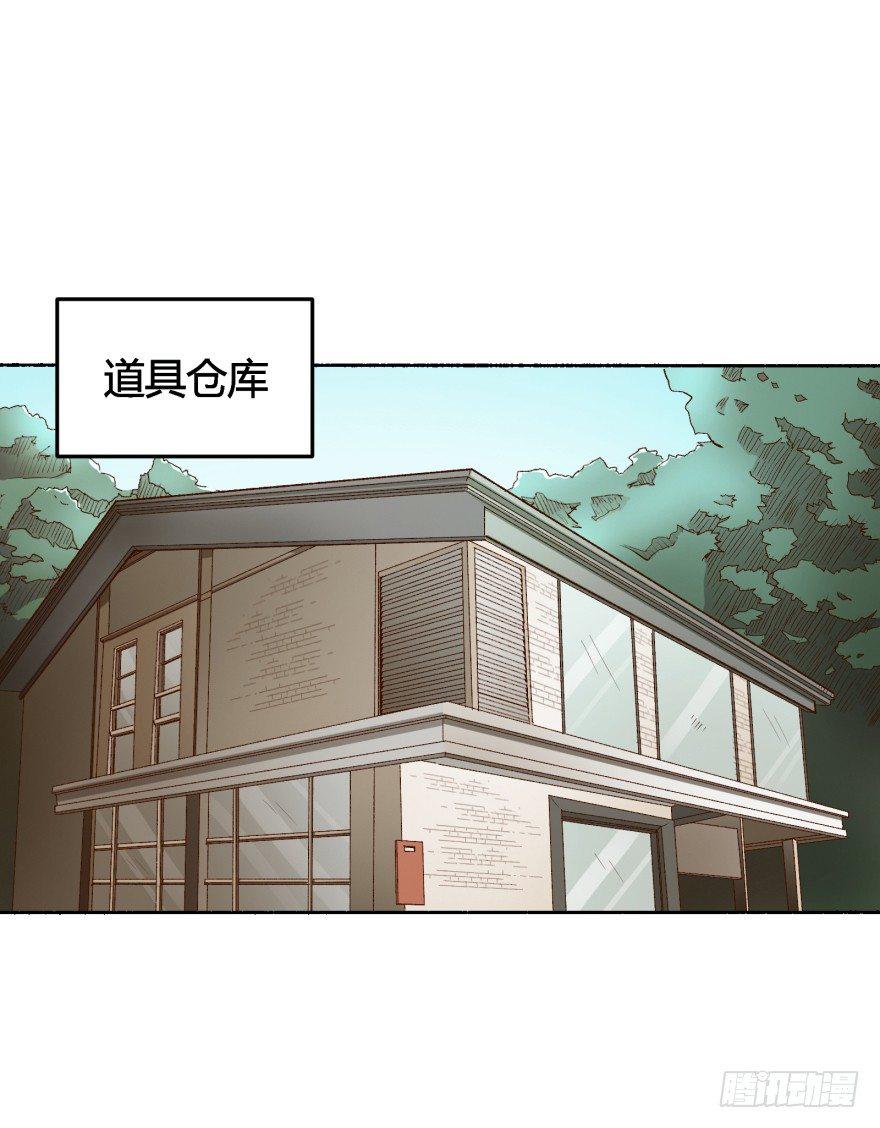 3话 沐静的重生0