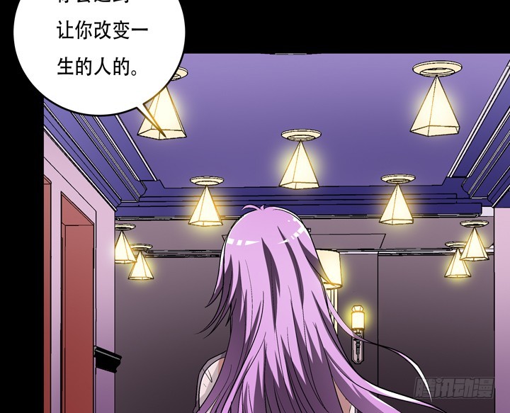 126话 命运会被改写吗？61