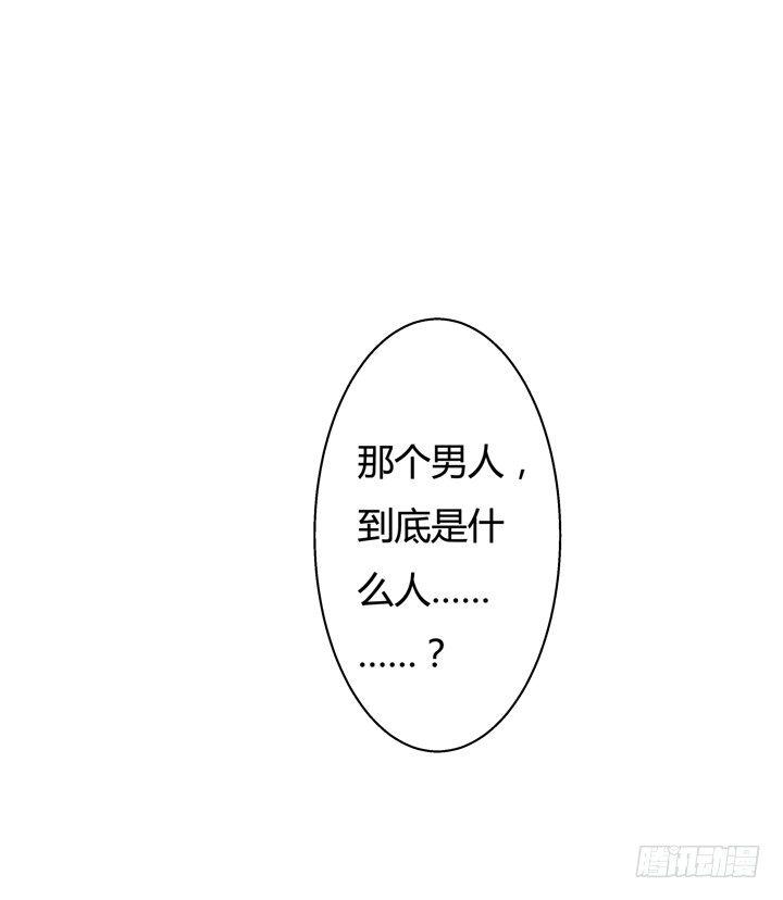 24话 救援行动59