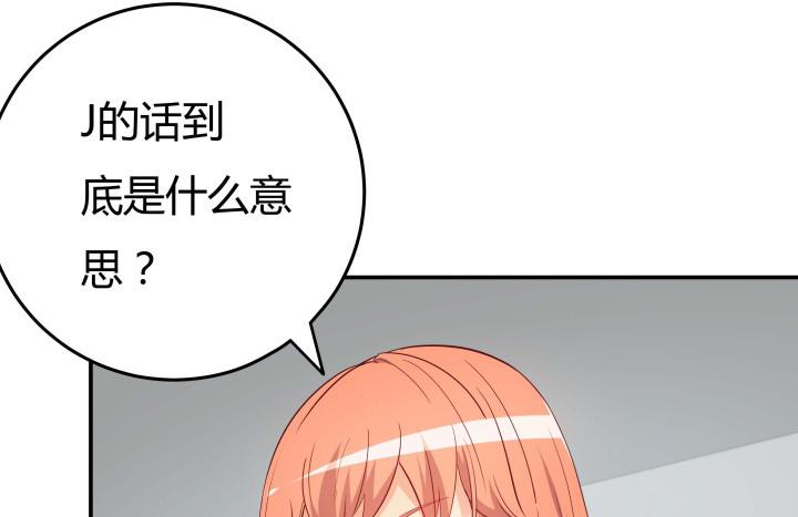 155话 就这么输了太可惜了69