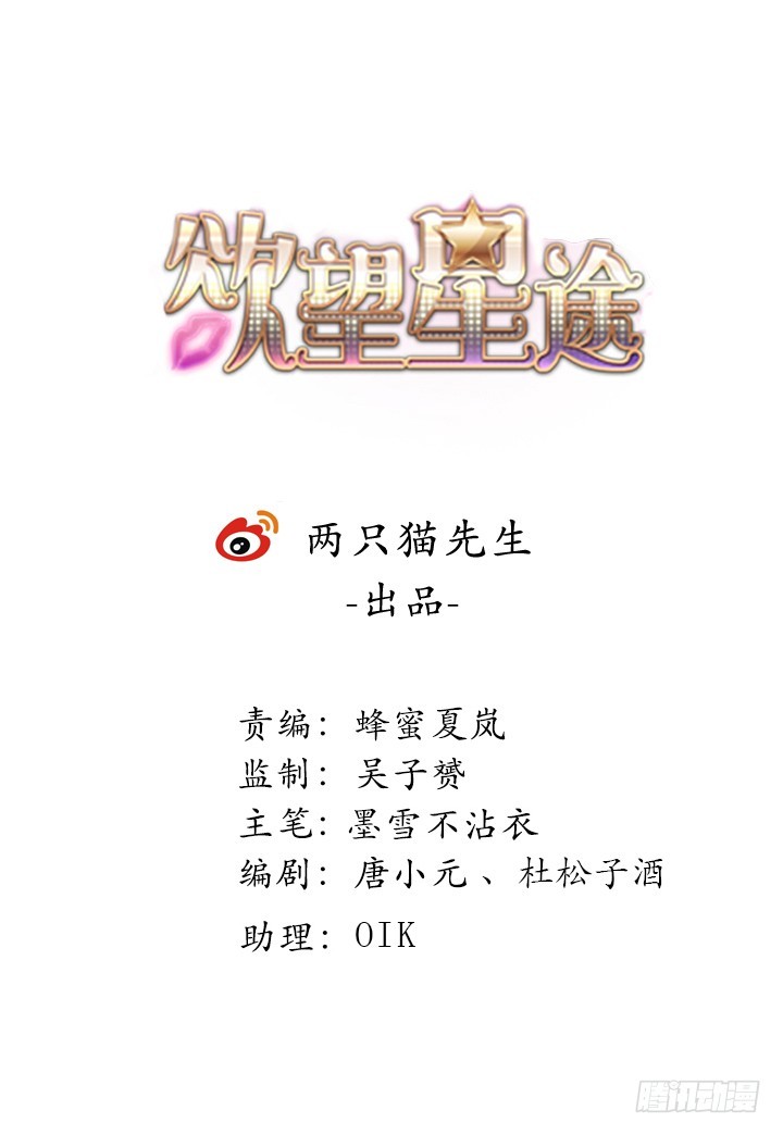 211话 是解脱吗？0