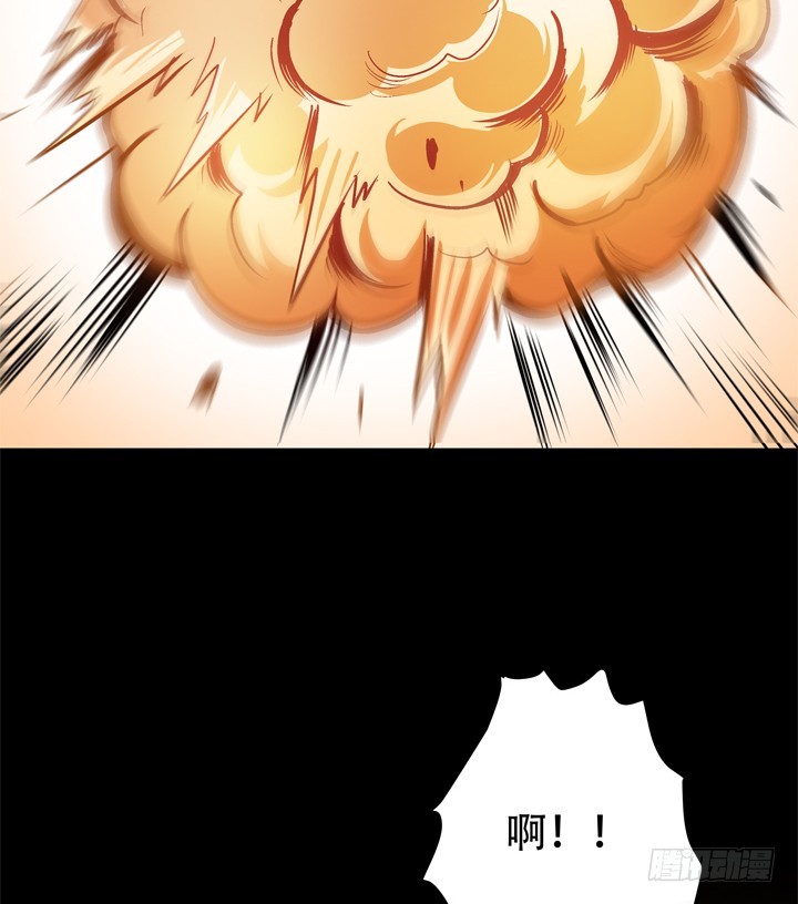 124话 竟敢坏我好事57