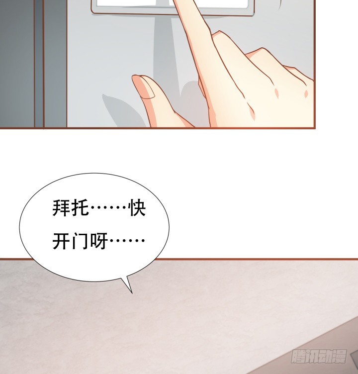 146话 是时候了结了39