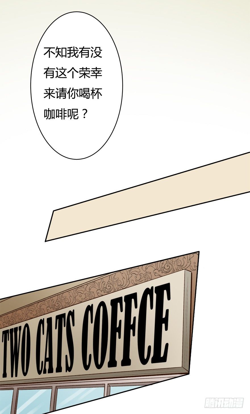 8话 我的艺术你的梦想3