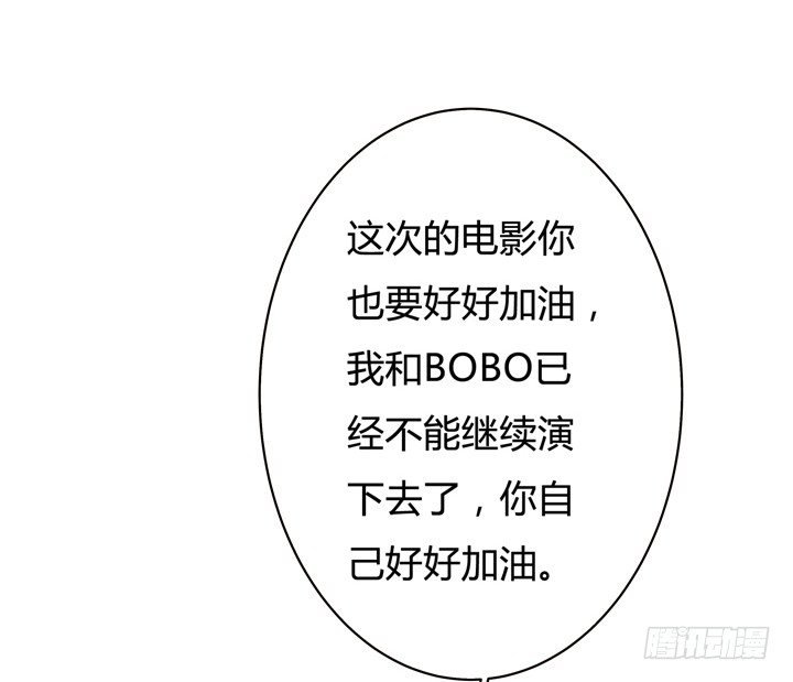 61话 过来人的觉悟25