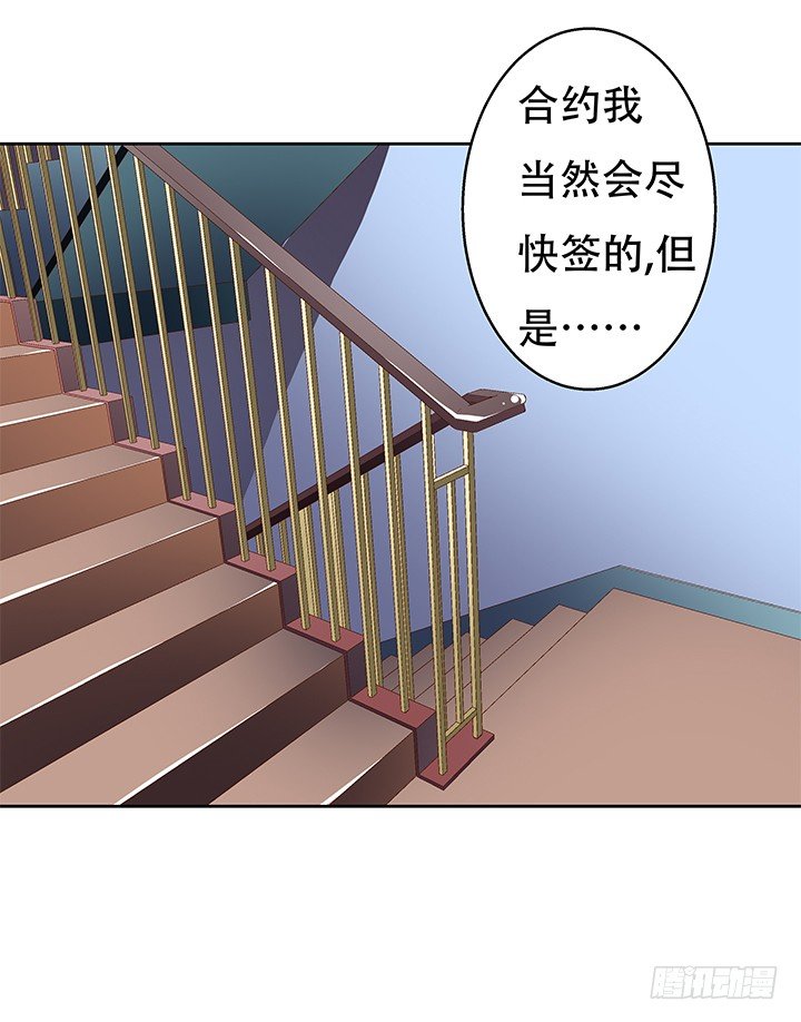 72话 再见陌生的友人27