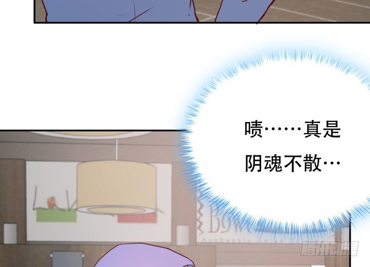 173话 碍事的人19