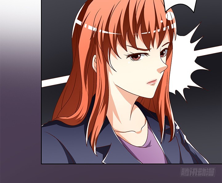 102话 踩入陷阱4