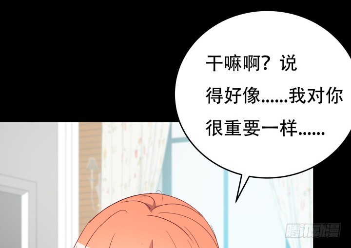 171话 晚来一步57