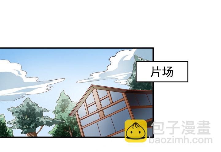 77话 似是而非的幸运48