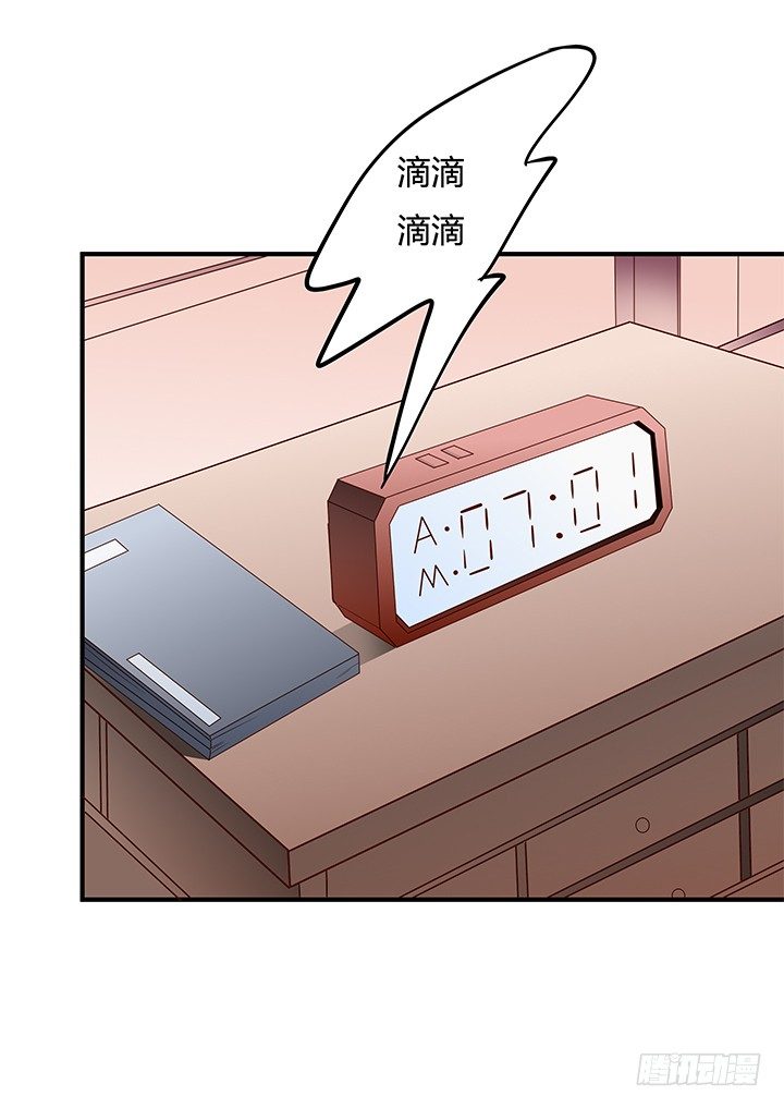 96话 埋伏3