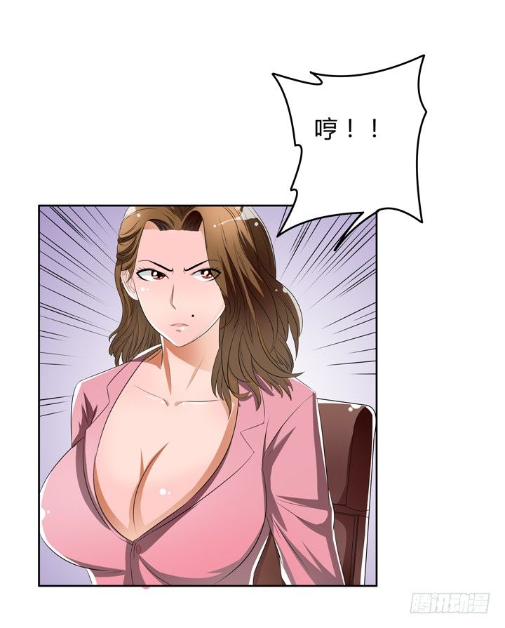 37话 片场如战场41
