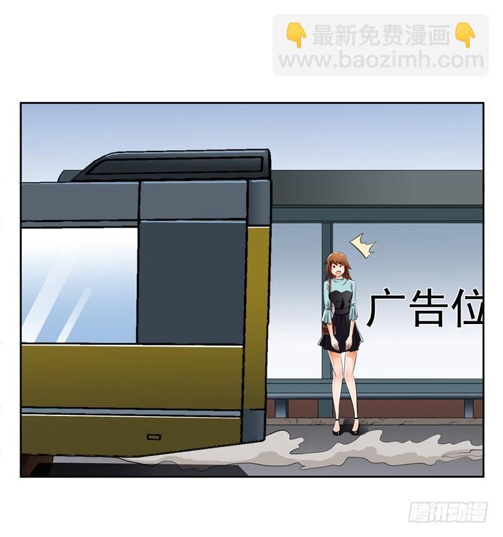 29话 母亲的遗愿33