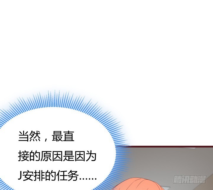150话 终于告一段落56