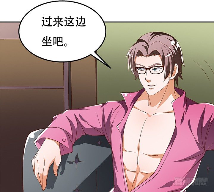 88话 谎言的游戏10