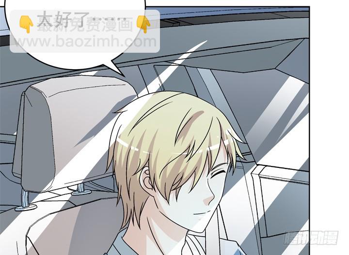 116话 怎么会是你！32