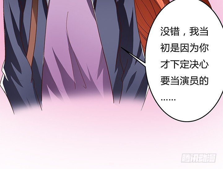 95话 确凿的证据12