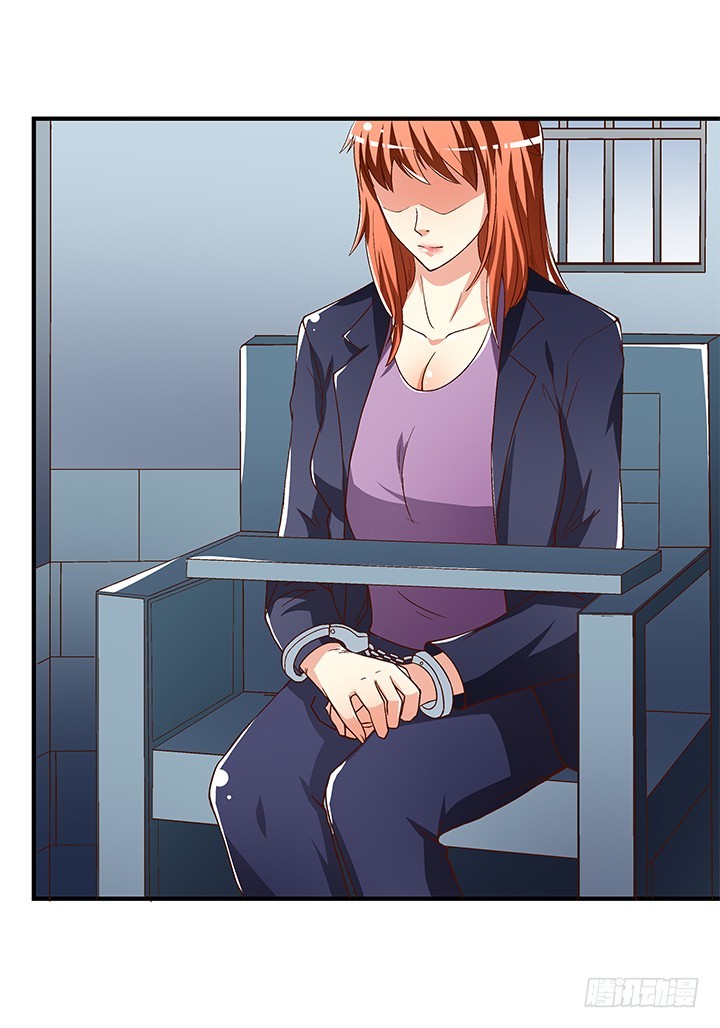 99话 认罪48