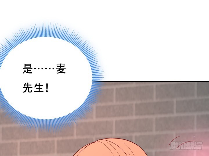 168话 你们太天真了121
