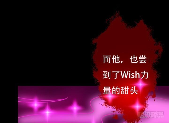 202话 你不怕报应吗31