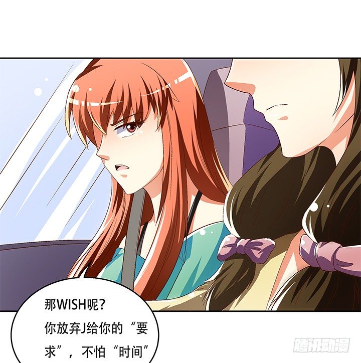 72话 再见陌生的友人60
