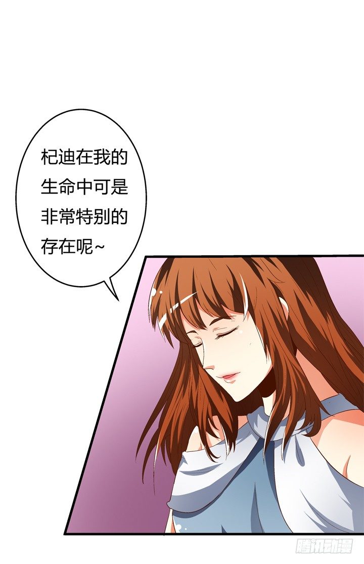 67话 不能透露的惊变（下）1