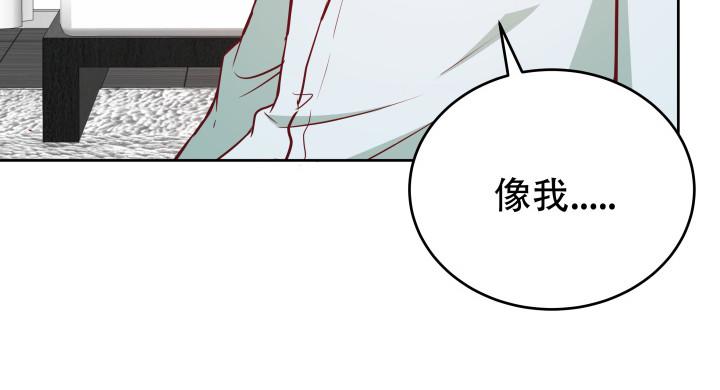 180话 你究竟在哪里25