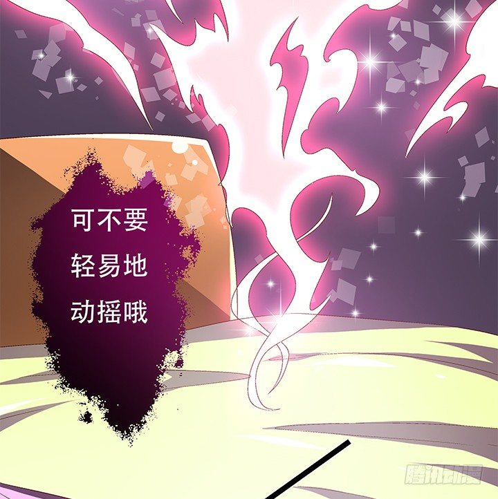 72话 再见陌生的友人19