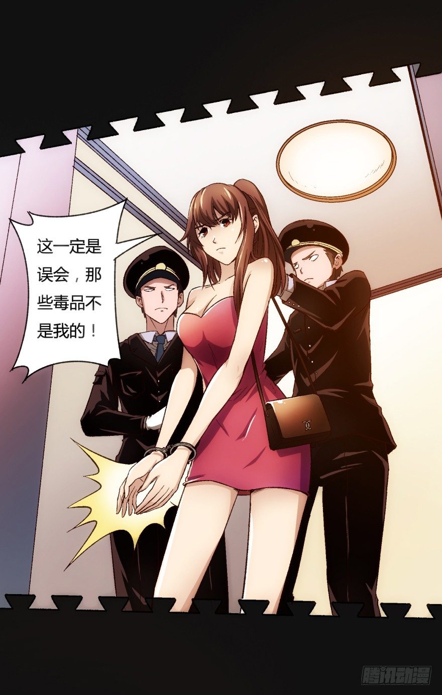 预告25