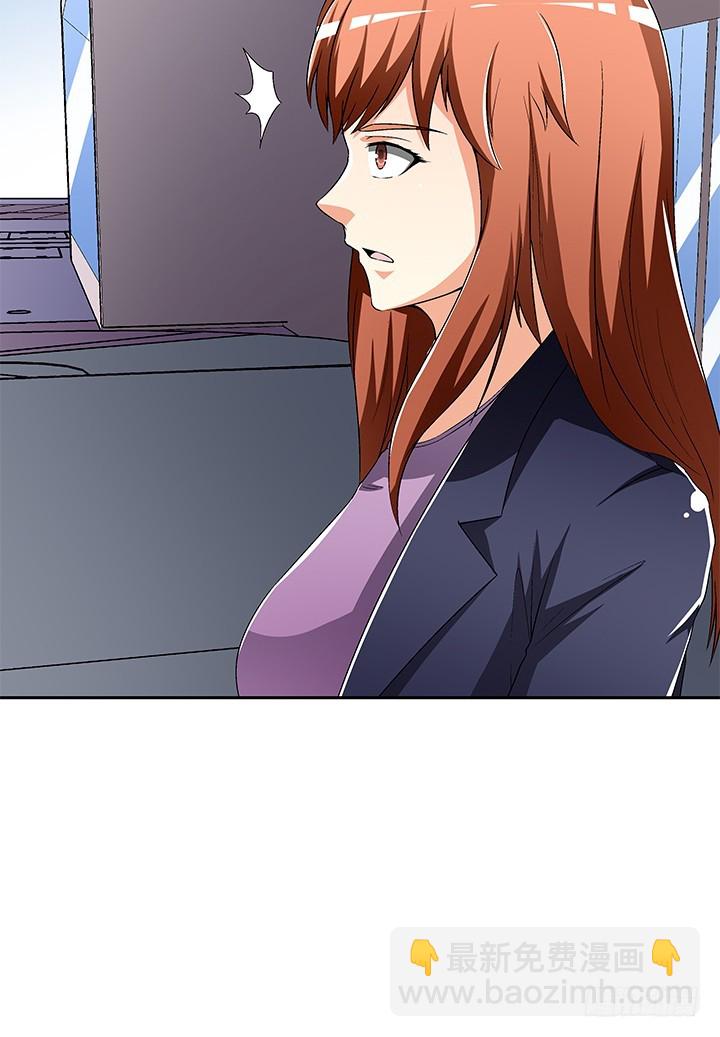 111话 保释78