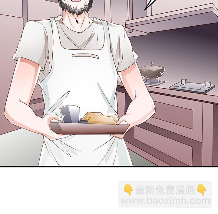 96话 埋伏9