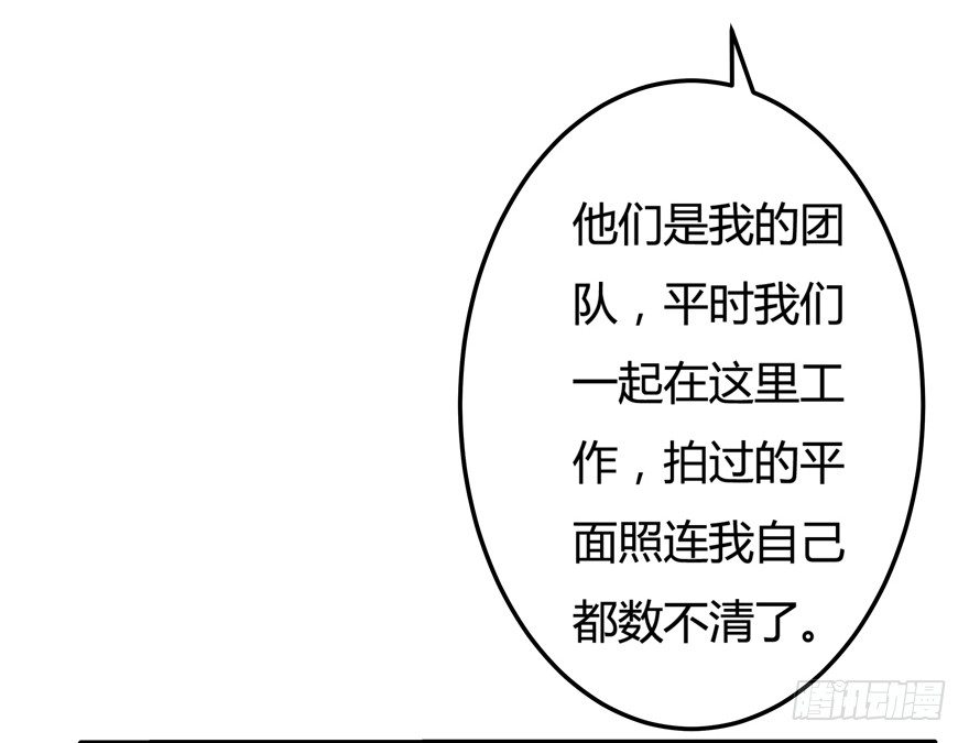 8话 我的艺术你的梦想25