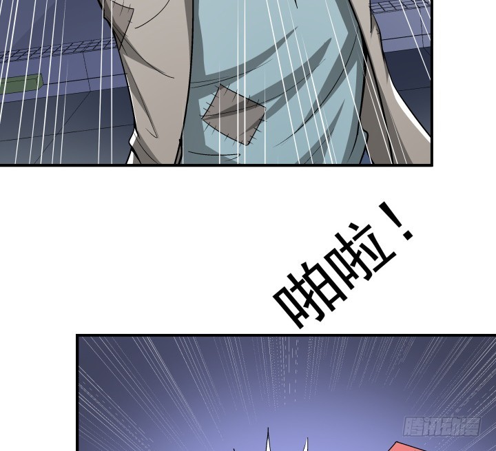 137话 偶遇迷弟30