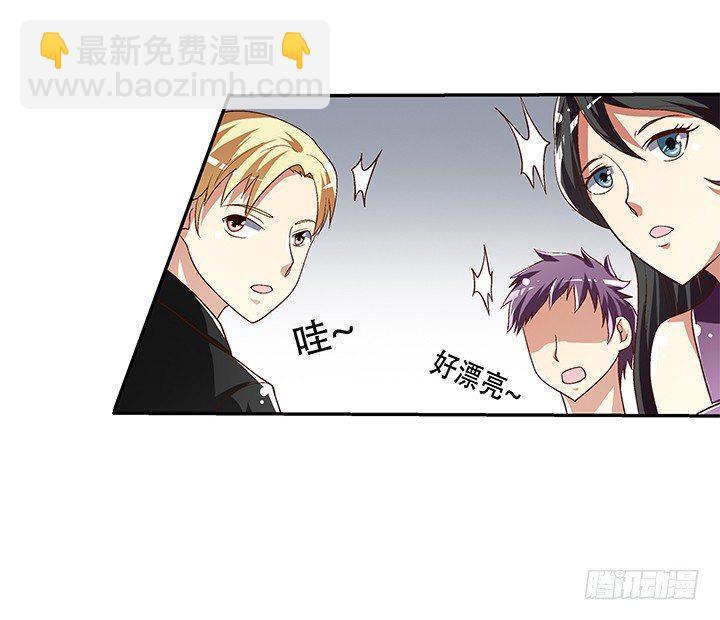 80话 梦桃的野心52