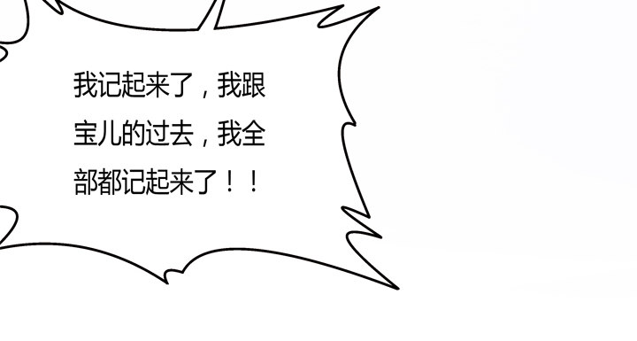 63话 J的低语28