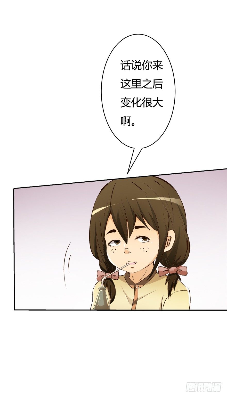 7话 莫名其妙的偷拍者28