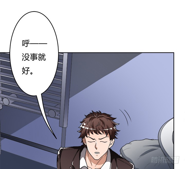 114话 诡计6