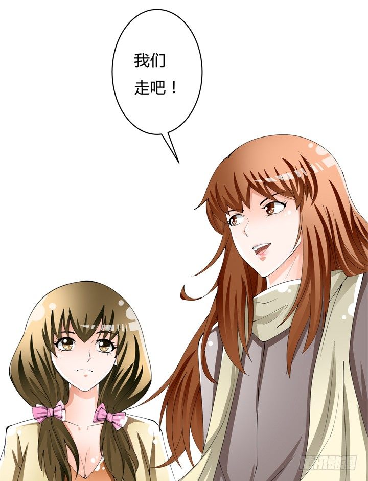 76话 亡羊补牢34
