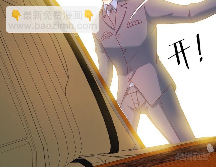 161话 拿他试试手102
