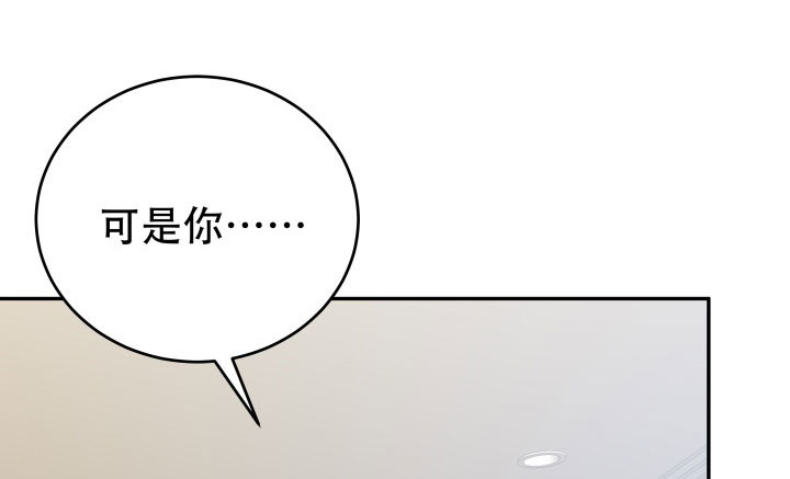 211话 是解脱吗？119