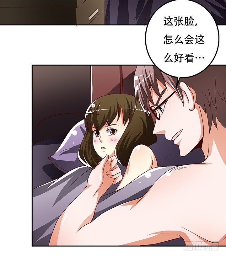88话 谎言的游戏31