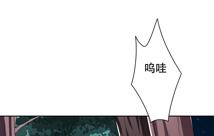 109话 你必须自首9