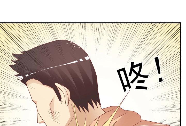 210话 死者为大5