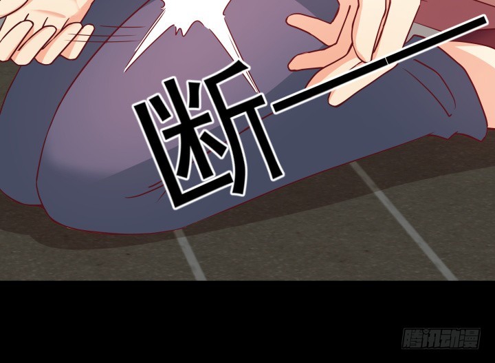175话 去死吧！67