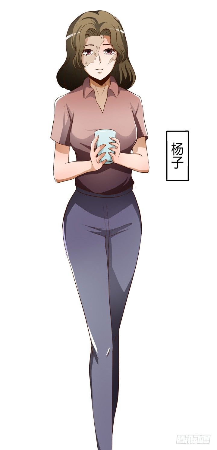 18话 摄影师的过去12